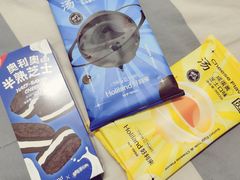 奥利奥口味汤圆-好利来(大港胜利街店)