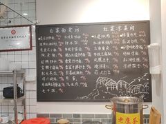 -泰宜担担面(黄泥塝总店)