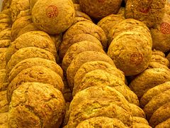 -杨老大焙子月饼干货(宽巷子民族美食街店)