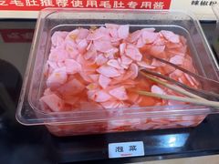 -超级胡毛肚火锅(茶子山中路店)