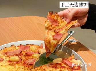 减肥妹子福音！乐凯撒的手工无边薄饼绝了！