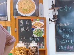 -大洋家·潮汕鱼鲜·花胶砂锅粥(天河东路店)