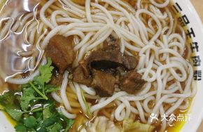 Beef Noodle Soup with Original Broth