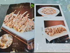 -小叶手抓(解放东街店)