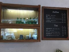 -那家面包房(珠江路店)