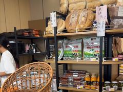 -秀云俄罗斯列巴屋(军星小区店)