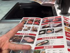 -新辣道鱼火锅(航天万源店)