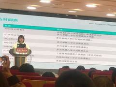 -麦当劳(无锡永乐店)
