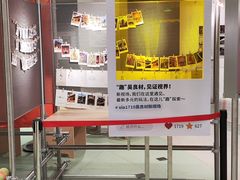 -吴良材眼镜(七重天新视场店)