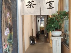 -咖乐禧面包公司(瑞景社区店)