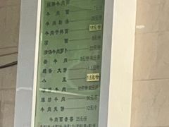-洪师傅牛肉面(文昌南路店)