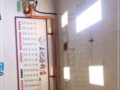 -王记汤粉店(景田店)
