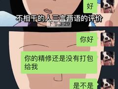 -美人记摄影
