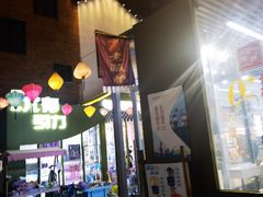 -阿胖龙虾(罍街店)