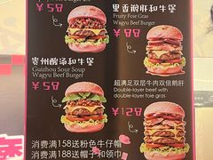 -宝山日月光中心