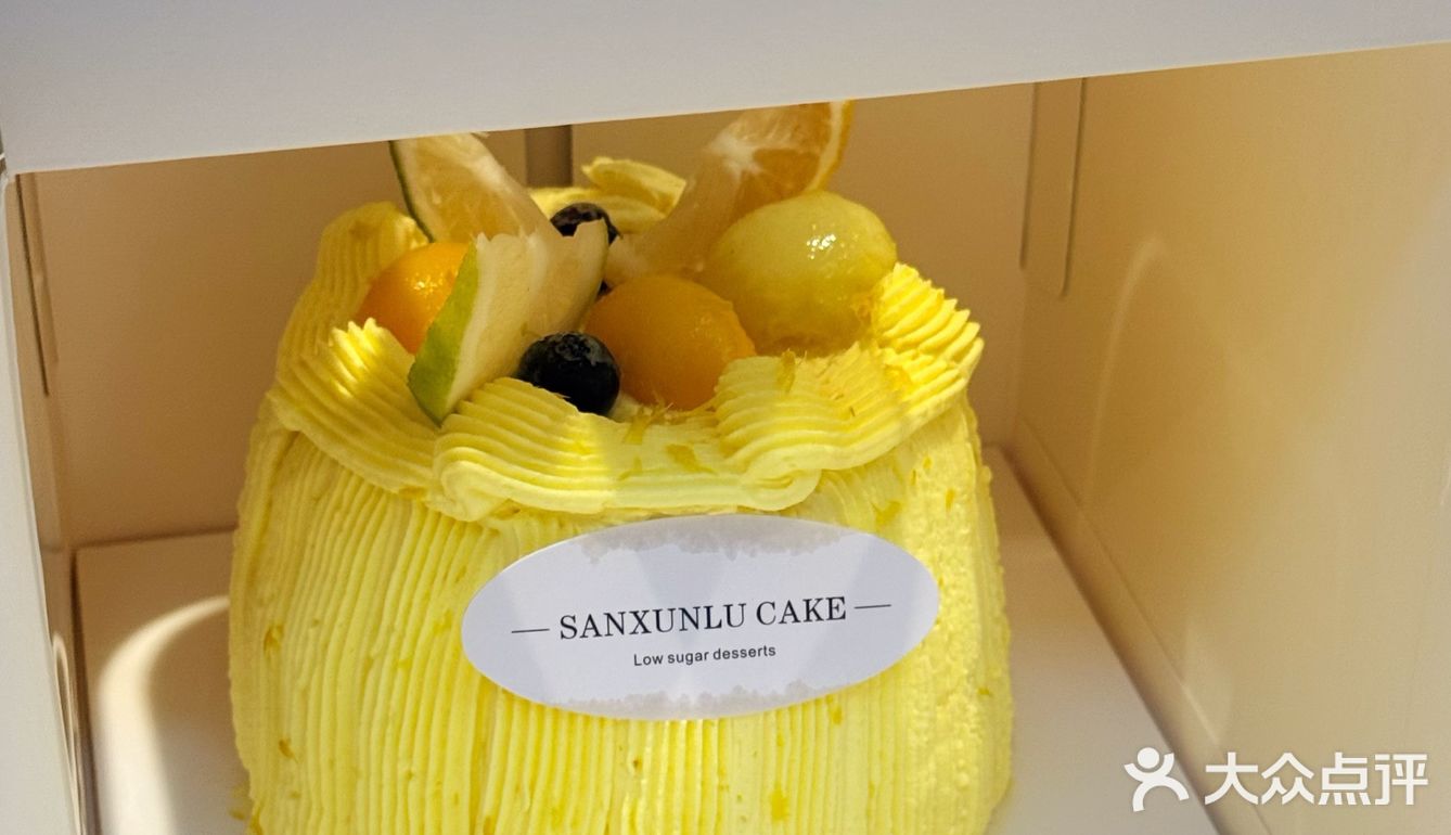 福清三寻鹿-让人幸福感满满的小蛋糕🎂