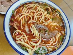 -清真磨沟沿老字号牛肉面(总店)