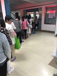 -上海市浦东新区人民医院儿科