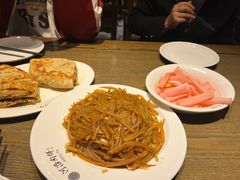 酸辣土豆丝-河沿肉饼Beijing Pie(东华门店)