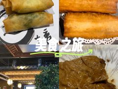 -三凤酒家·百年无锡菜(清扬茂业店)