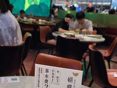大堂-蝴蝶里·粤菜·点心(龙湖杭州金沙天街店)