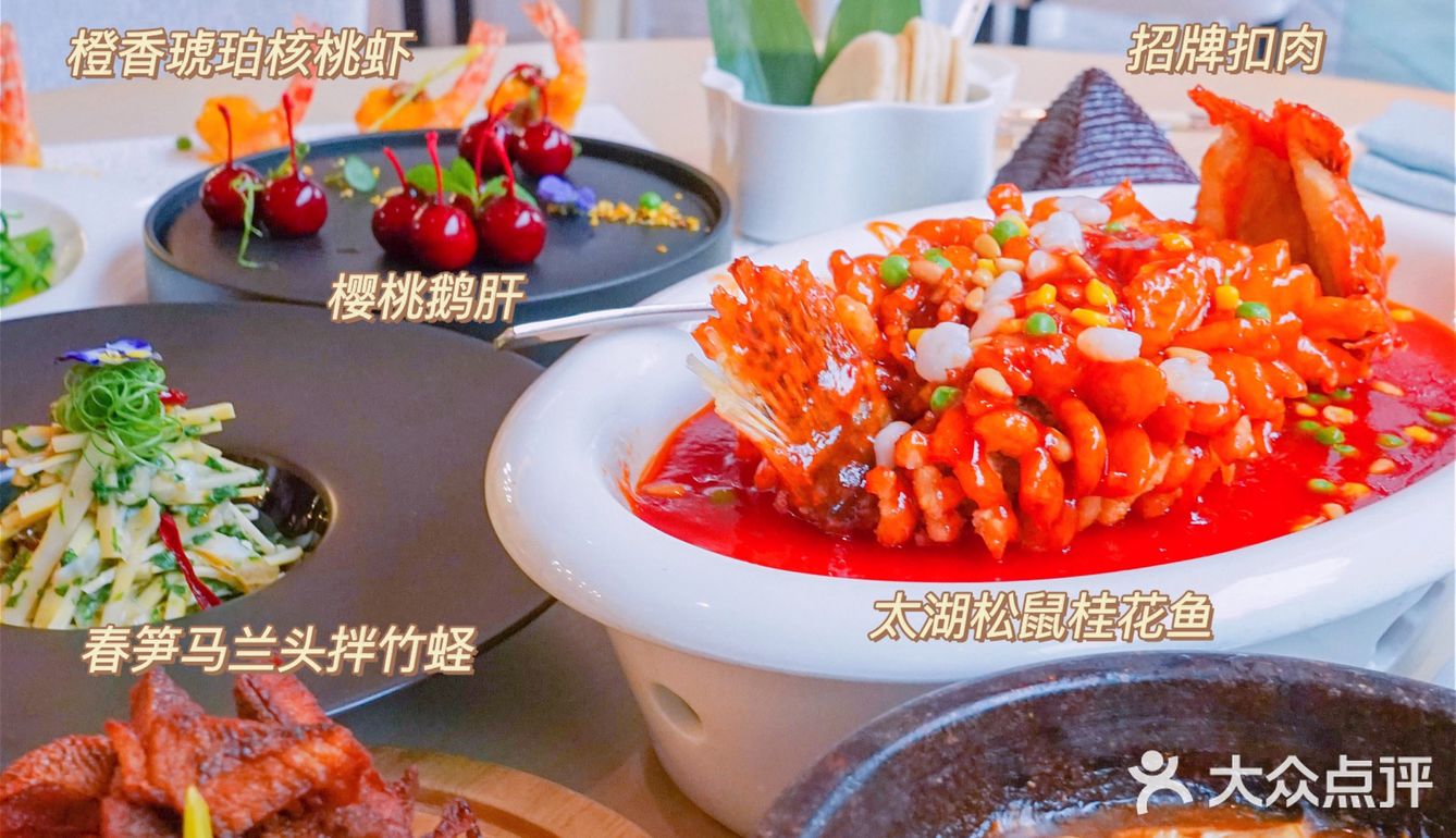 春游苏州 | 深藏太湖畔的新晋黑珍珠餐厅,爱了😘