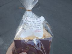 -丁香西饼屋(桂林路店)