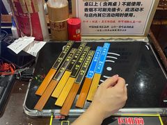 -湘水谣(芙蓉店)