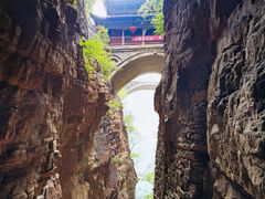 -苍岩山风景名胜区