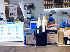 -茶百道(SKLP新光里+店)