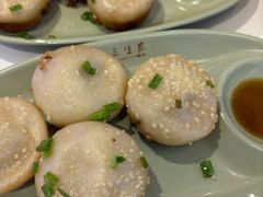 -阿三生煎(万博广场店)