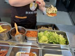 -郭阿姨月亮馍