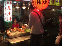 -六合夜市