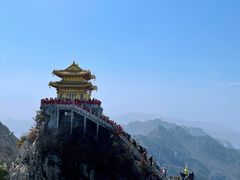 -老君山风景名胜区