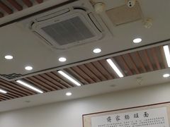-蒋家肠旺面馆老店(合群路店)