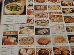 -顺风海鲜港(长寿路店)