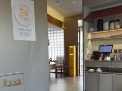 -蛙小侠(珠海华发商都店)