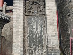 -娲皇宫