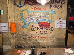 -辉记炭烧海鲜大排档·老字号(福田店)