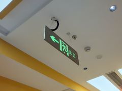 -超级猩猩健身·团课(太阳宫凯德MALL店)