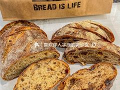 -PAPER STONE BAKERY(天环店)