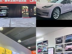 -天猫养车贴膜轻改·蓝电(优匹康桥东路店)