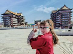 -大明幻境第一城