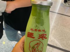 -鹤茶野所(上海首店)