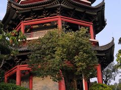 -岭南和园