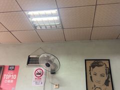 -弄堂面馆(金运路店)