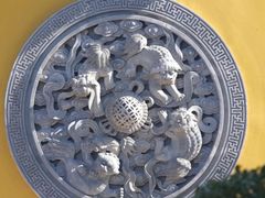 -秀沿路(地铁站)