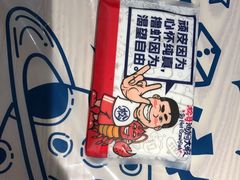 -松哥油焖大虾(科技园店)