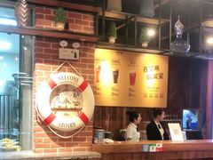大堂-宝燕海货工场(长江国际店)