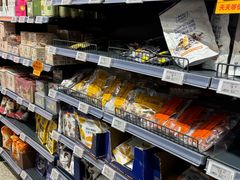-ALDI奥乐齐超市(凯德虹口店)